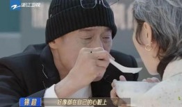 无限超越爆料最新消息,最新爆料揭示神秘事件真相